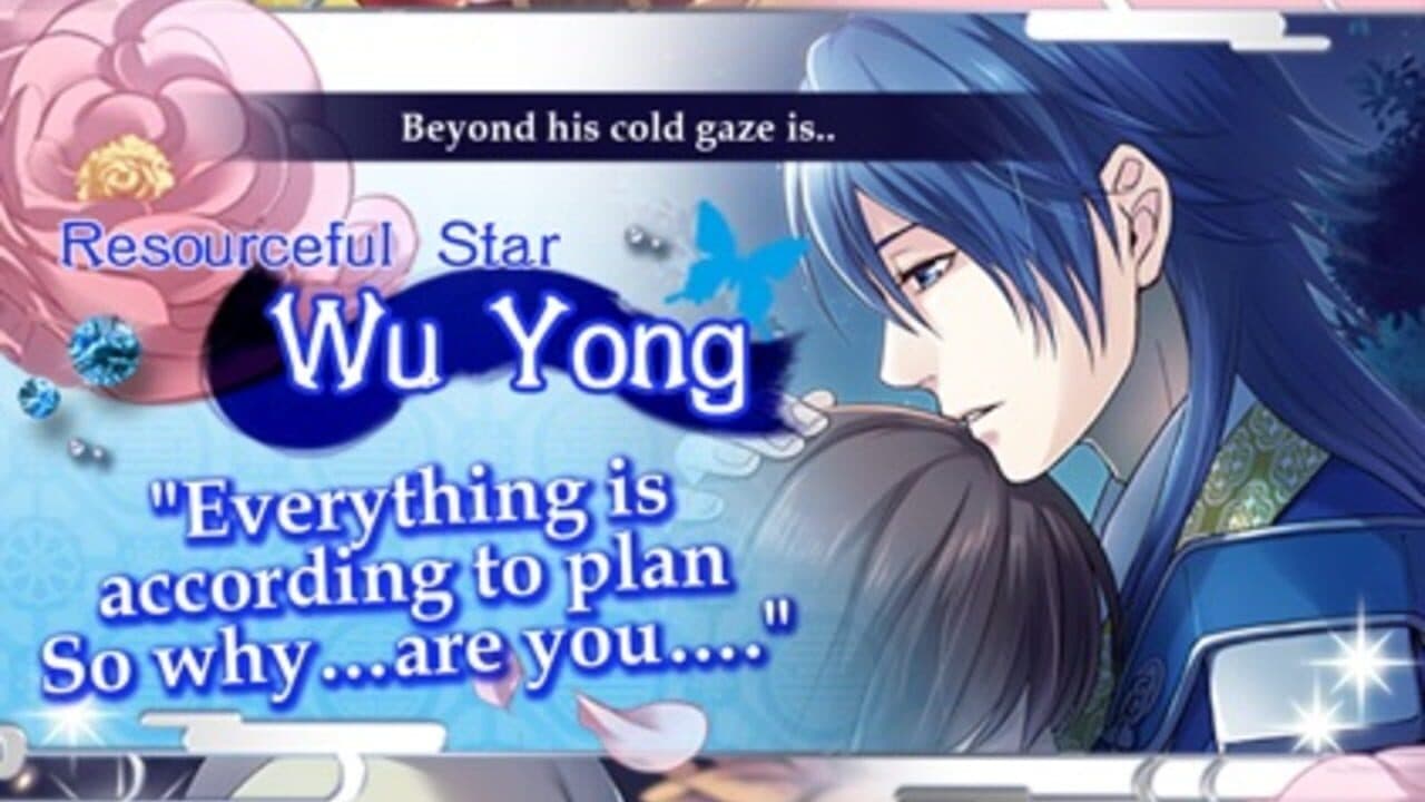 Love Never Dies: Ikemen of the Marsh screenshot 1
