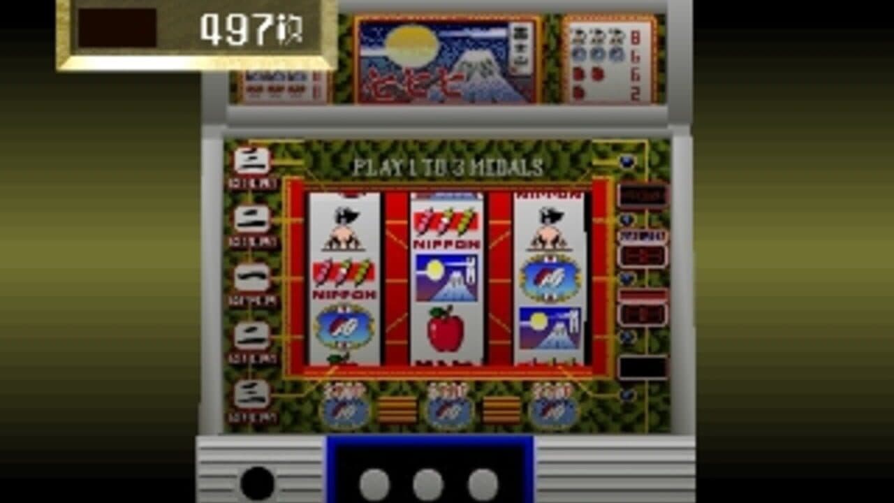 Kikuni Masahiko: Jirushi Warau Fukei-san Pachi-Slot Hunter thumbnail 7
