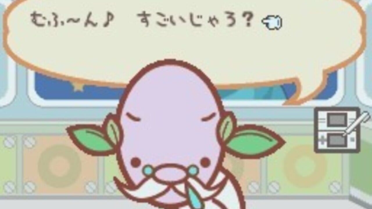 Chao Dream Touch! Happy Anniversary thumbnail 3