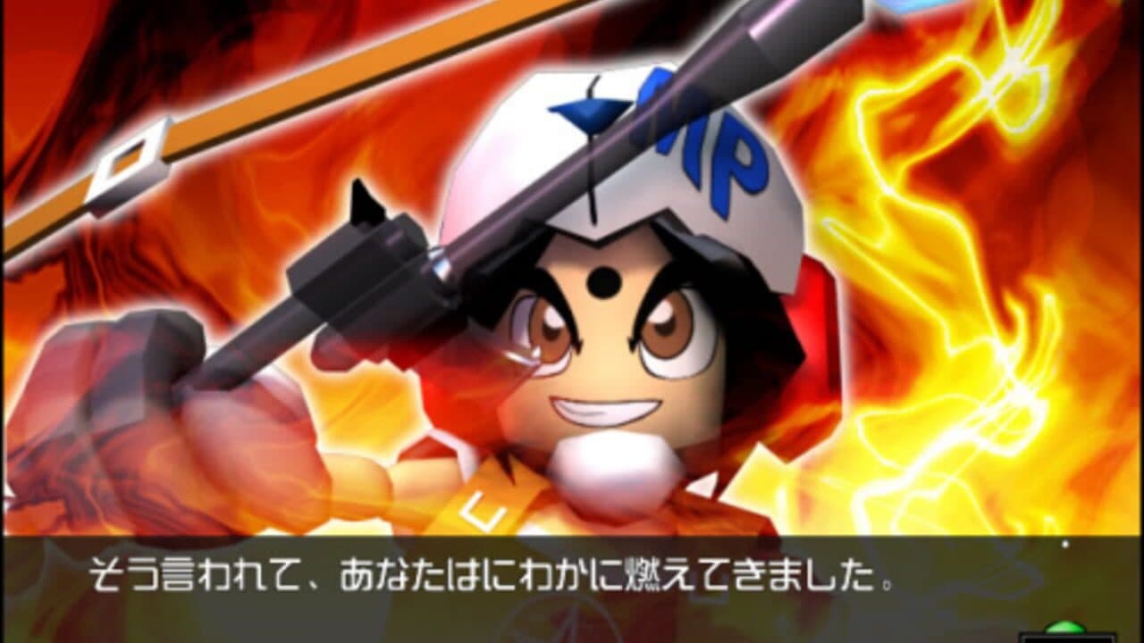 Magi Death Fight: Mahou Gakuen thumbnail 4