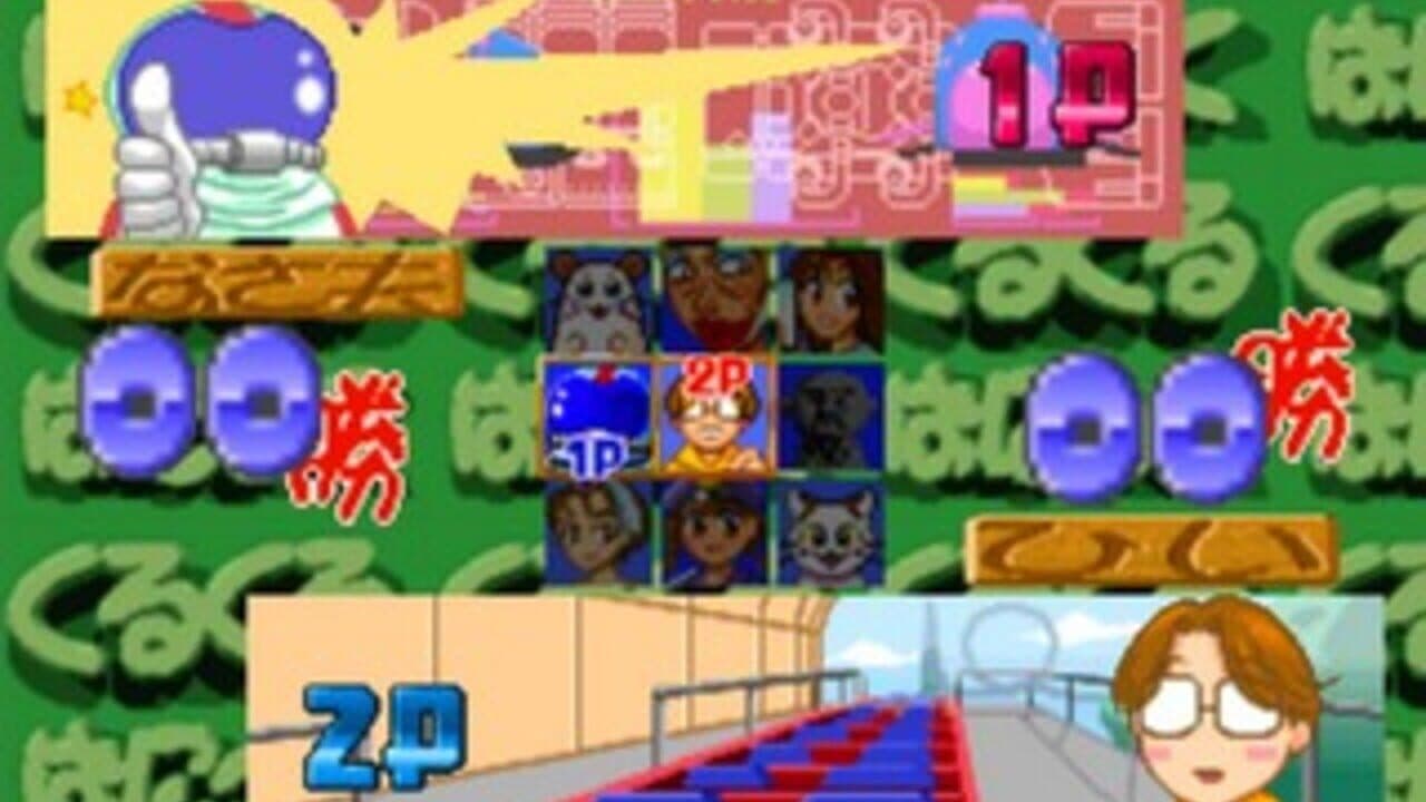 Kuru-kuru Panic thumbnail 4