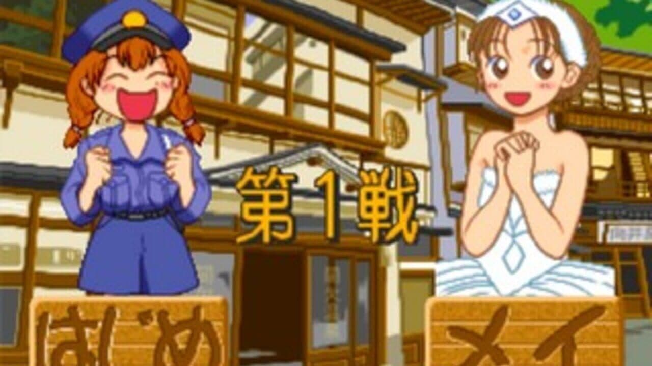 Kuru-kuru Panic thumbnail 7