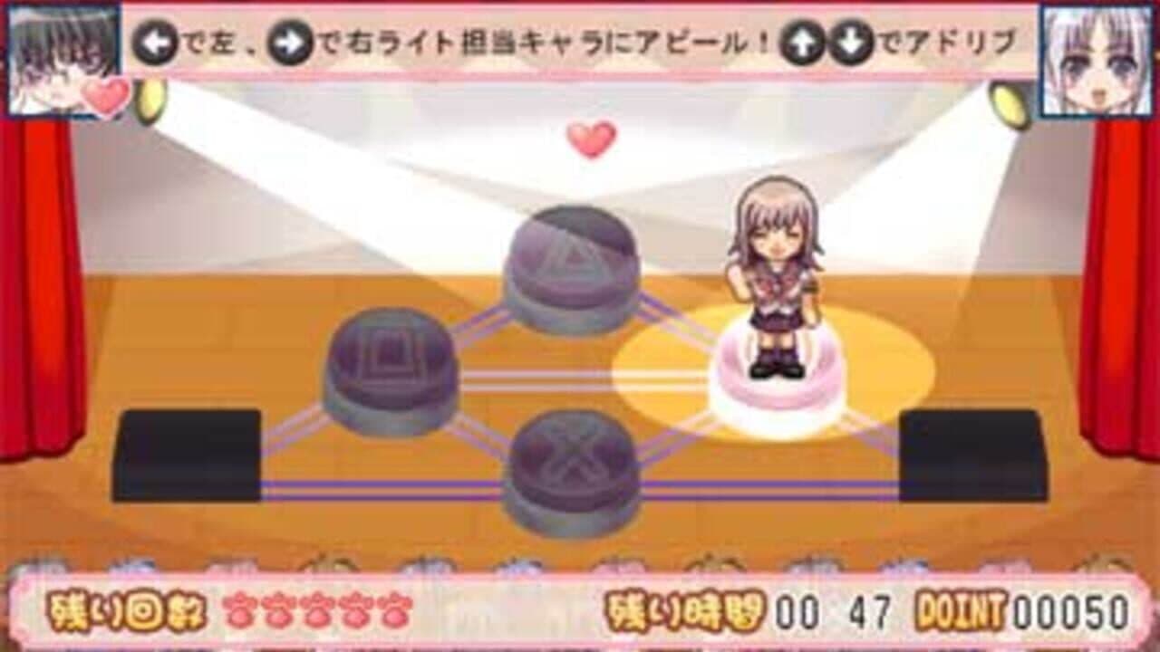 Takuyo Mix Box: First Anniversary thumbnail 3