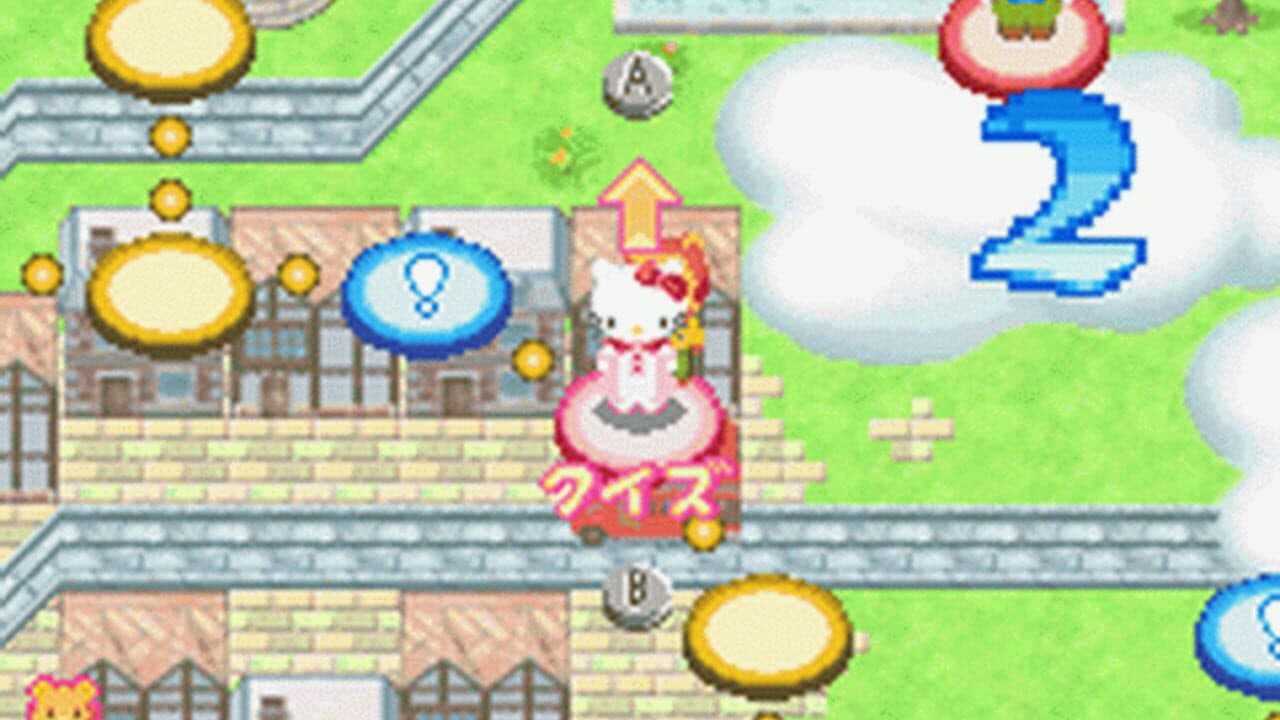 Hello Kitty Collection: Miracle Fashion Maker thumbnail 4