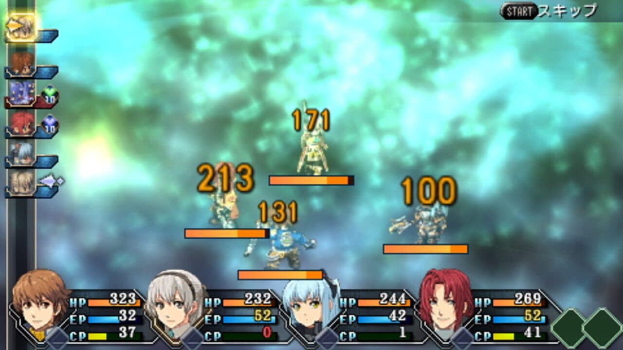 The Legend of Heroes: Zero no Kiseki thumbnail 2