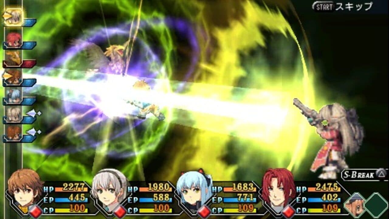The Legend of Heroes: Zero no Kiseki thumbnail 5