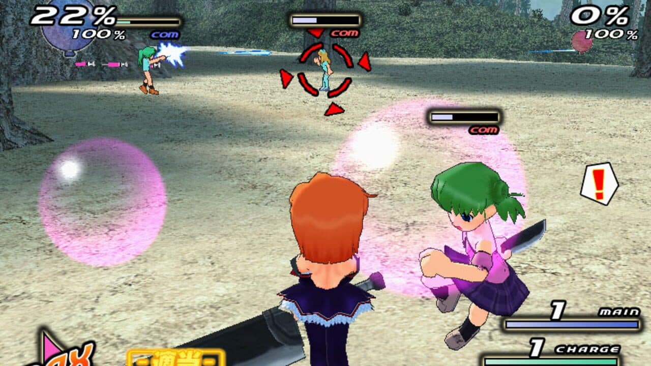 Higurashi Daybreak Kai thumbnail 3