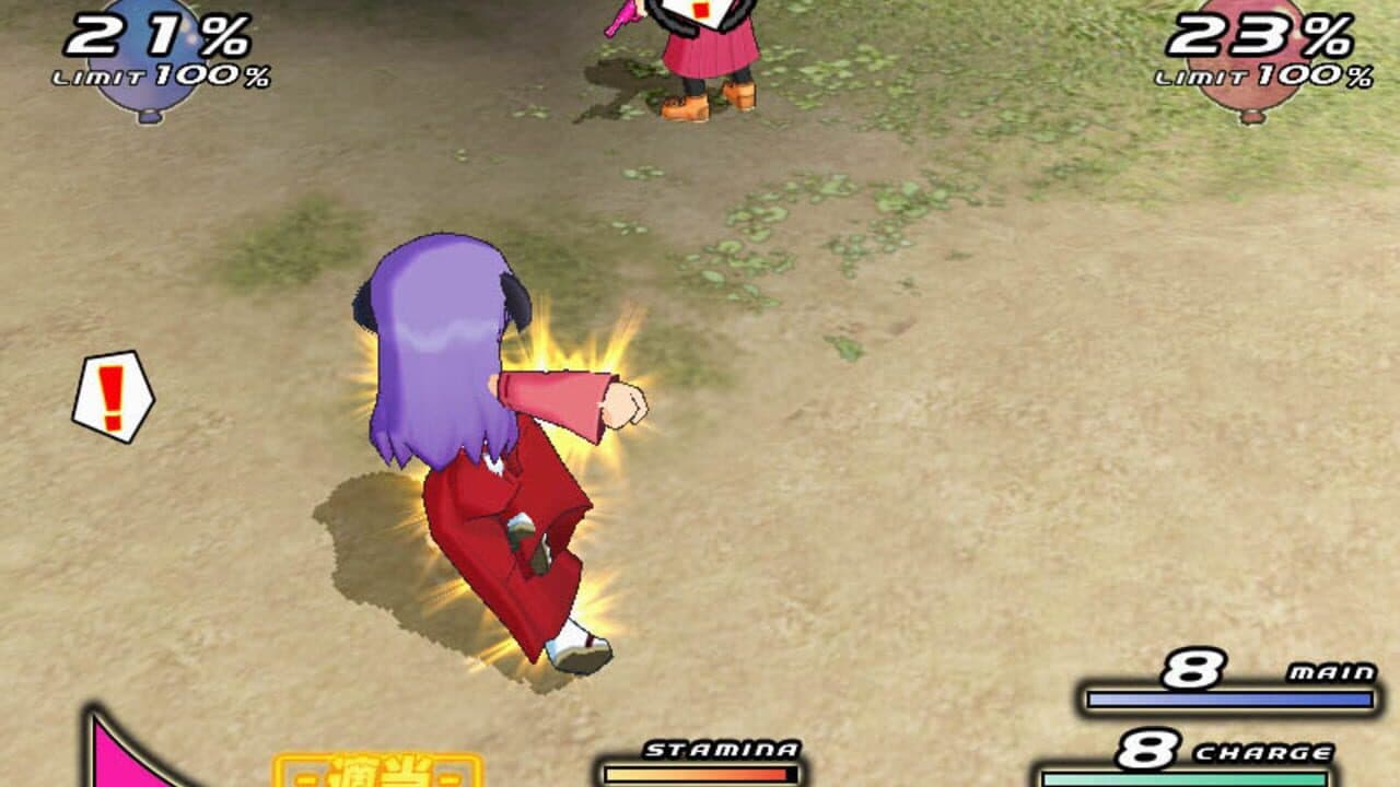 Higurashi Daybreak Kai thumbnail 5