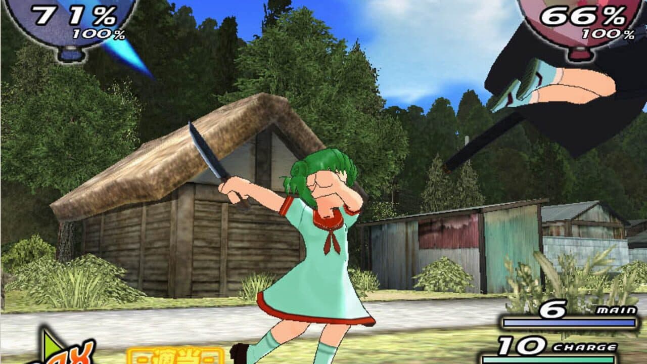 Higurashi Daybreak Kai thumbnail 2