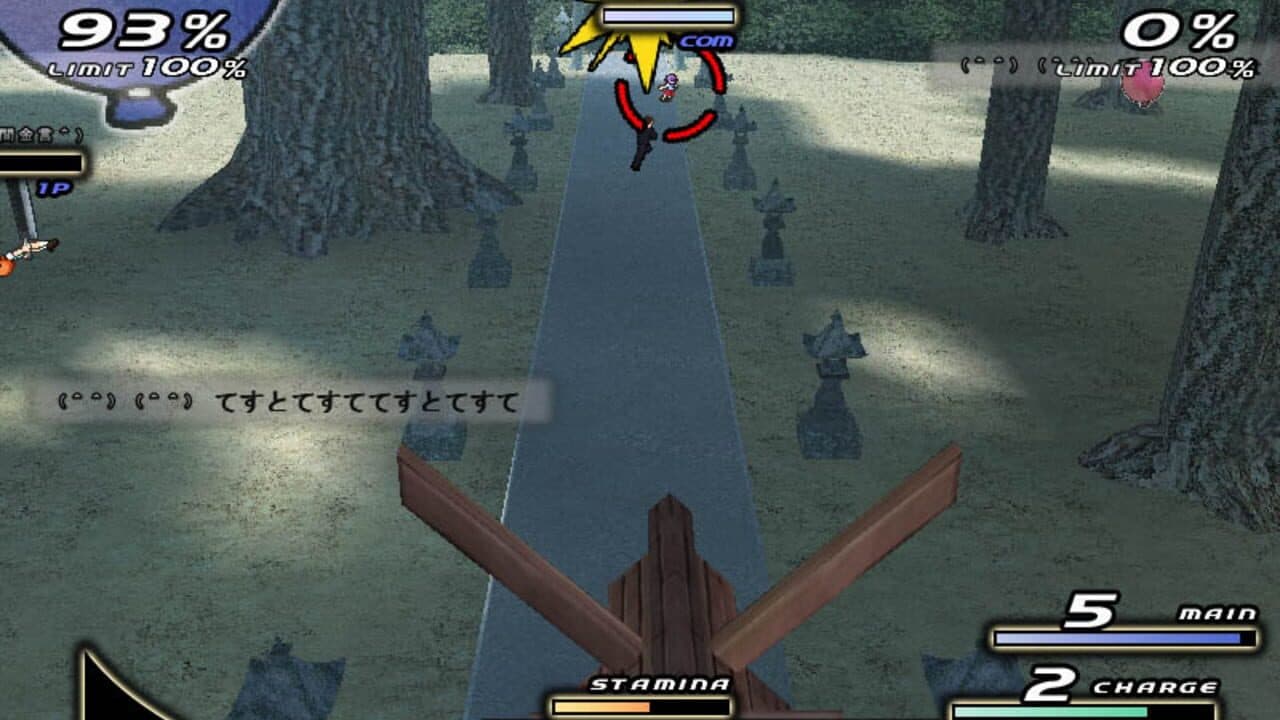 Higurashi Daybreak Kai thumbnail 6