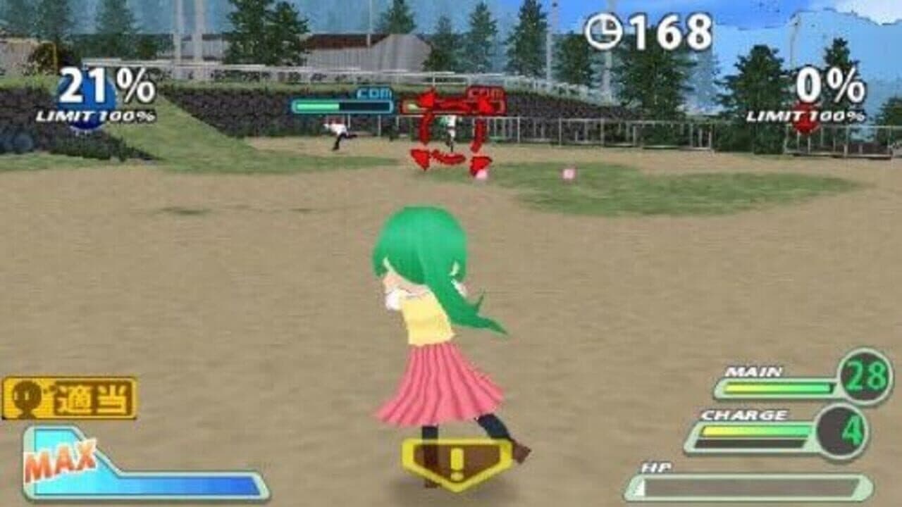 Higurashi Daybreak Portable thumbnail 17