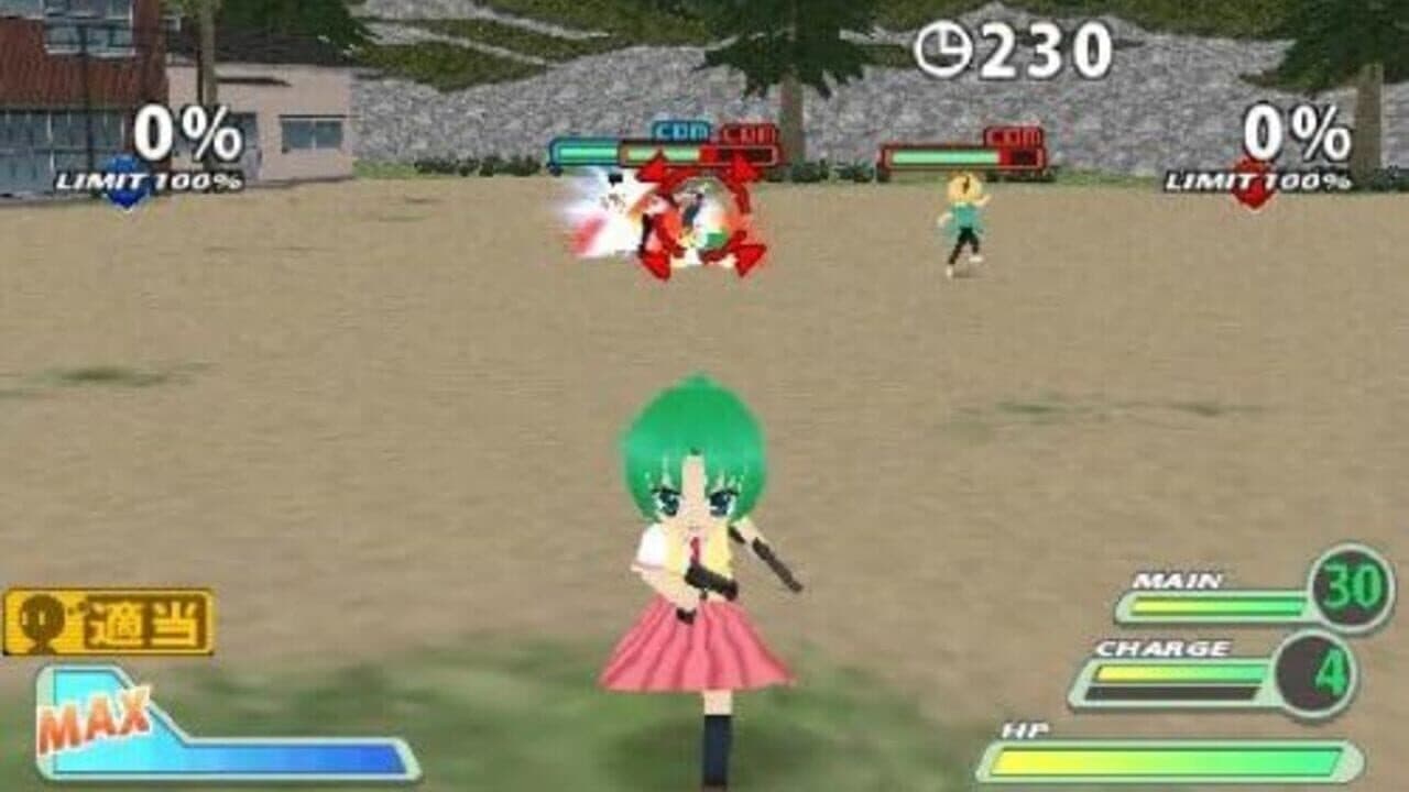 Higurashi Daybreak Portable screenshot 1