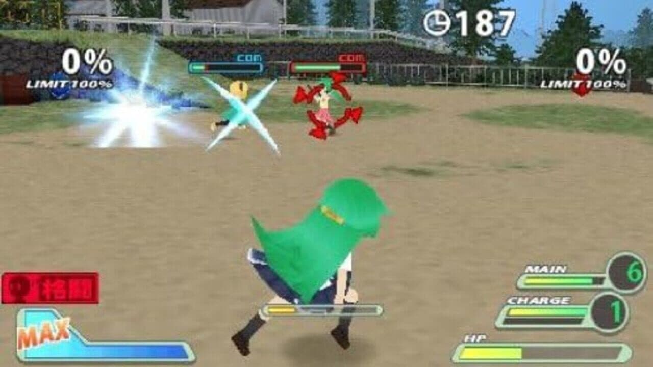Higurashi Daybreak Portable thumbnail 3
