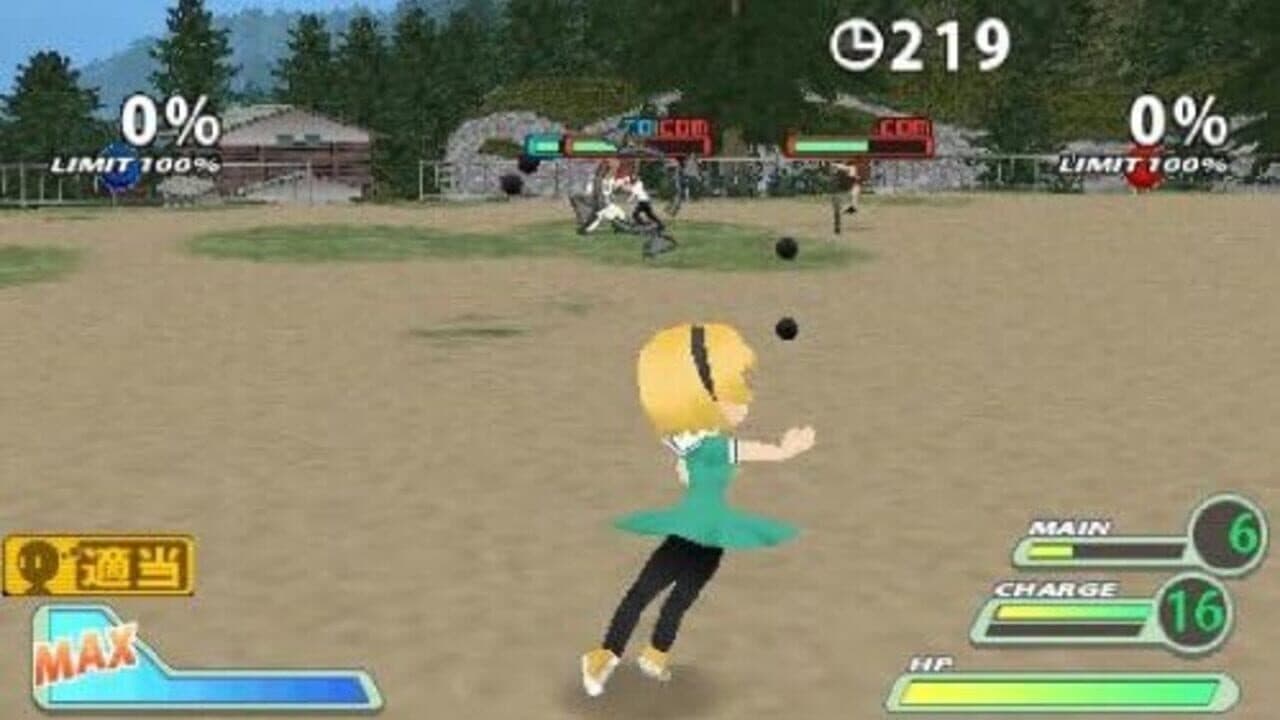 Higurashi Daybreak Portable thumbnail 7