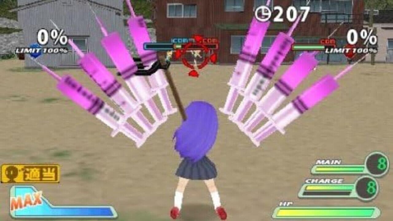 Higurashi Daybreak Portable thumbnail 9