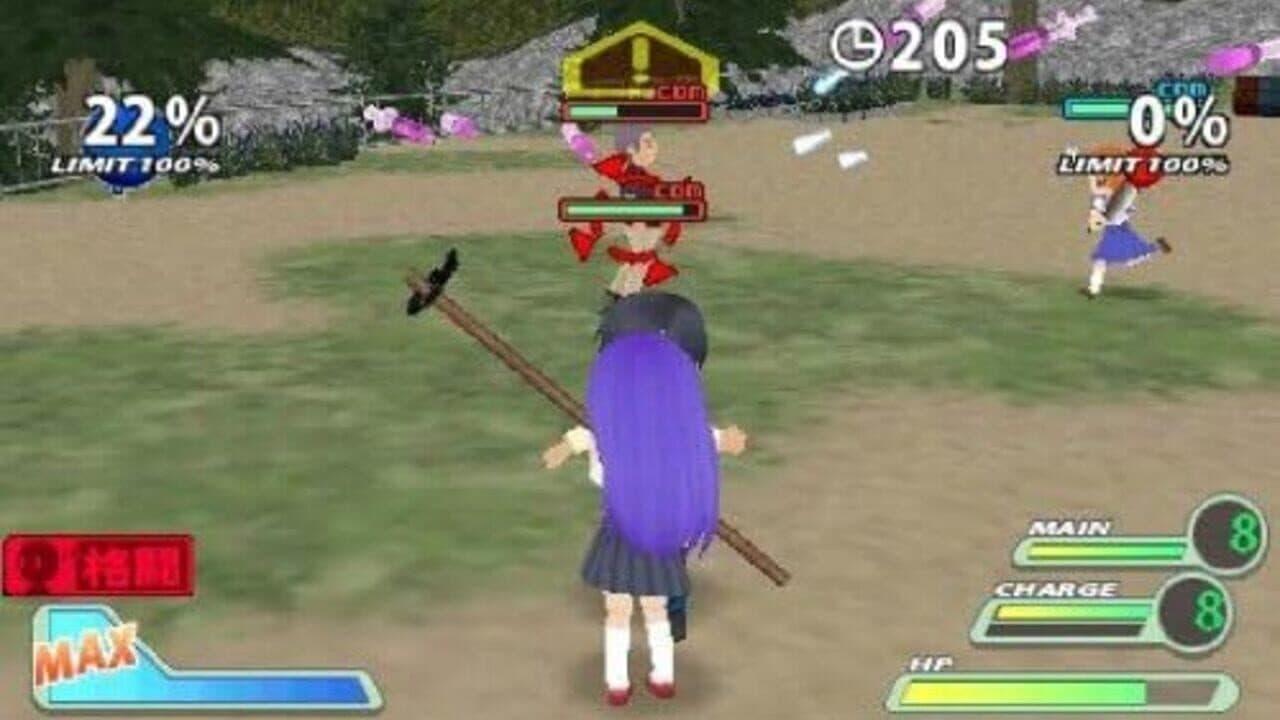 Higurashi Daybreak Portable thumbnail 10