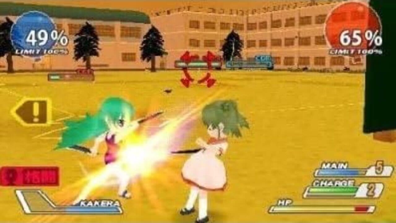 Higurashi Daybreak Portable: Mega Edition thumbnail 5