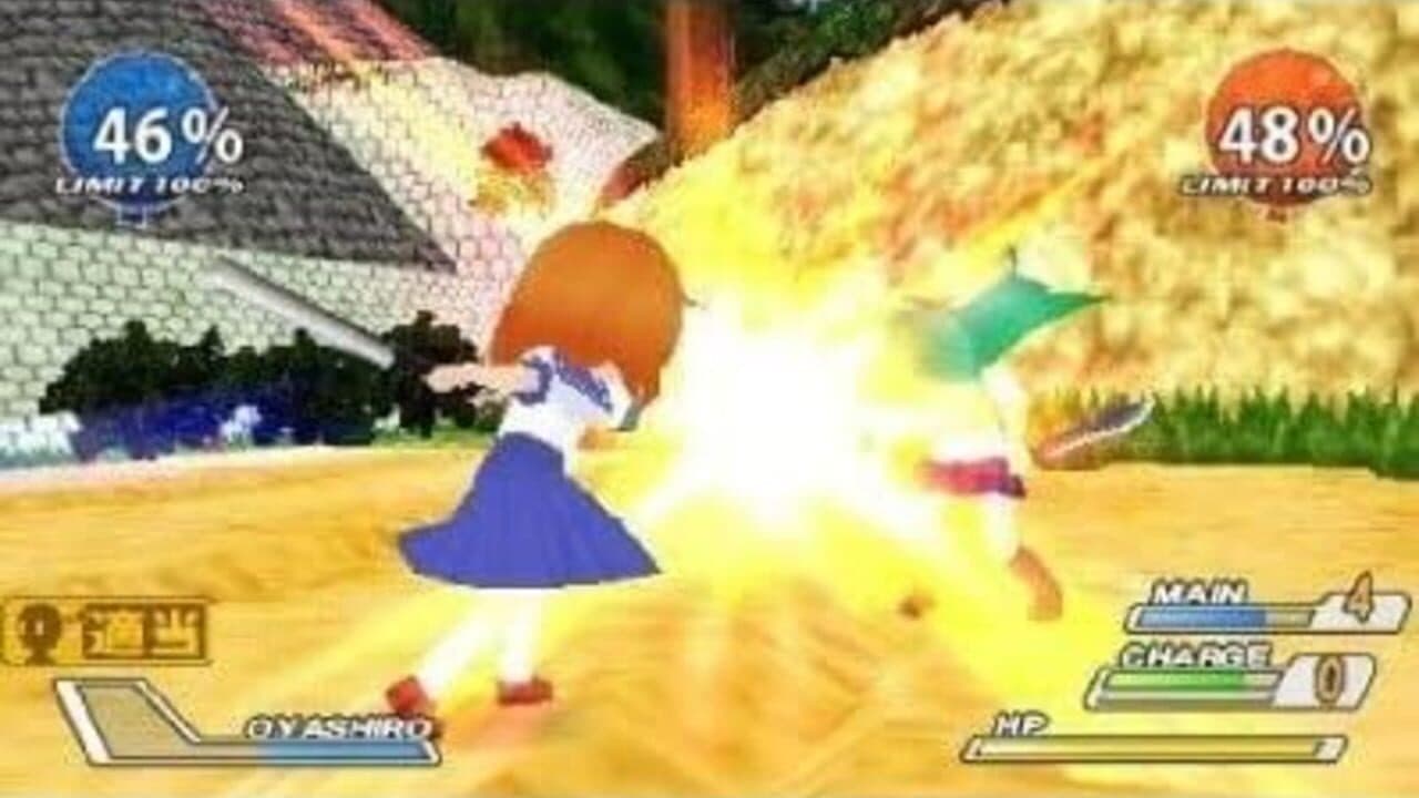 Higurashi Daybreak Portable: Mega Edition thumbnail 2