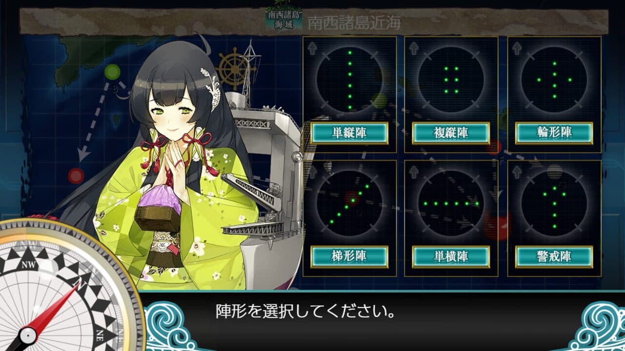 Kantai Collection thumbnail 8