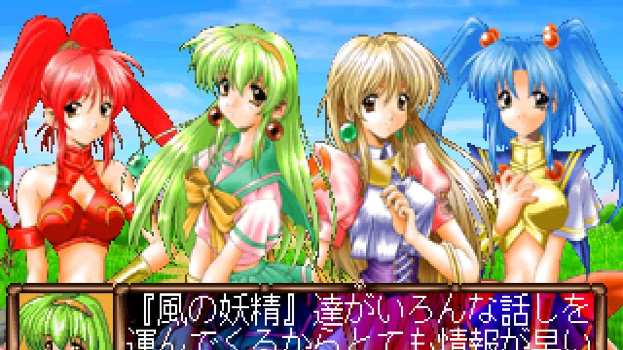 Seirei Shoukan: Princess of Darkness thumbnail 8