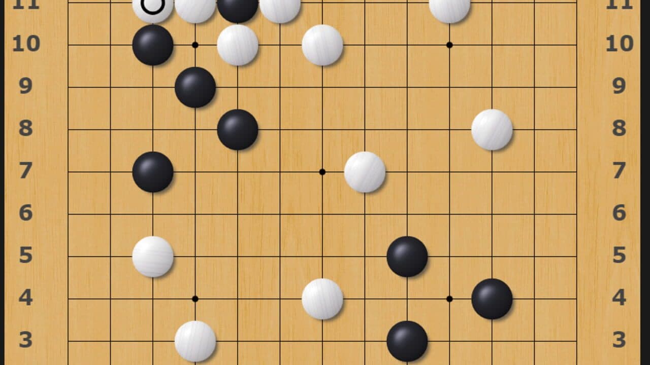 Online-Go.com thumbnail 5