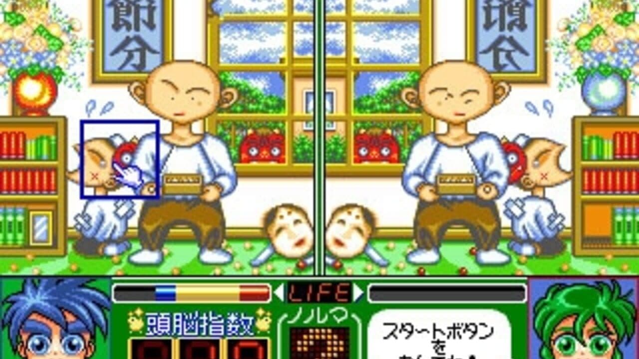 Magical Error wo Sagase thumbnail 2