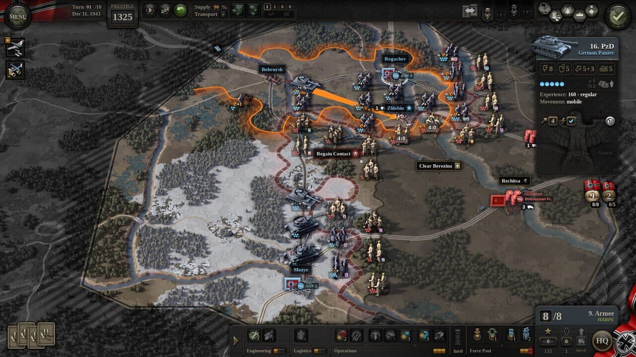 Unity of Command II: Kursk thumbnail 7