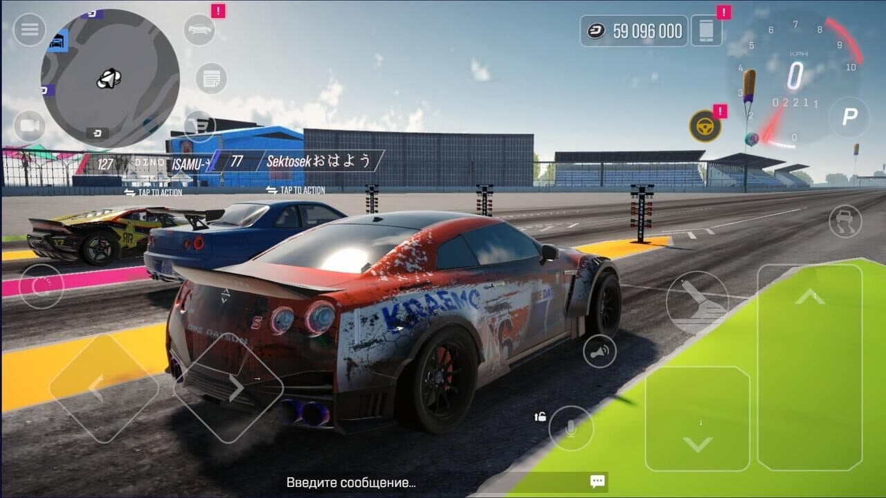 Drive Zone Online thumbnail 2