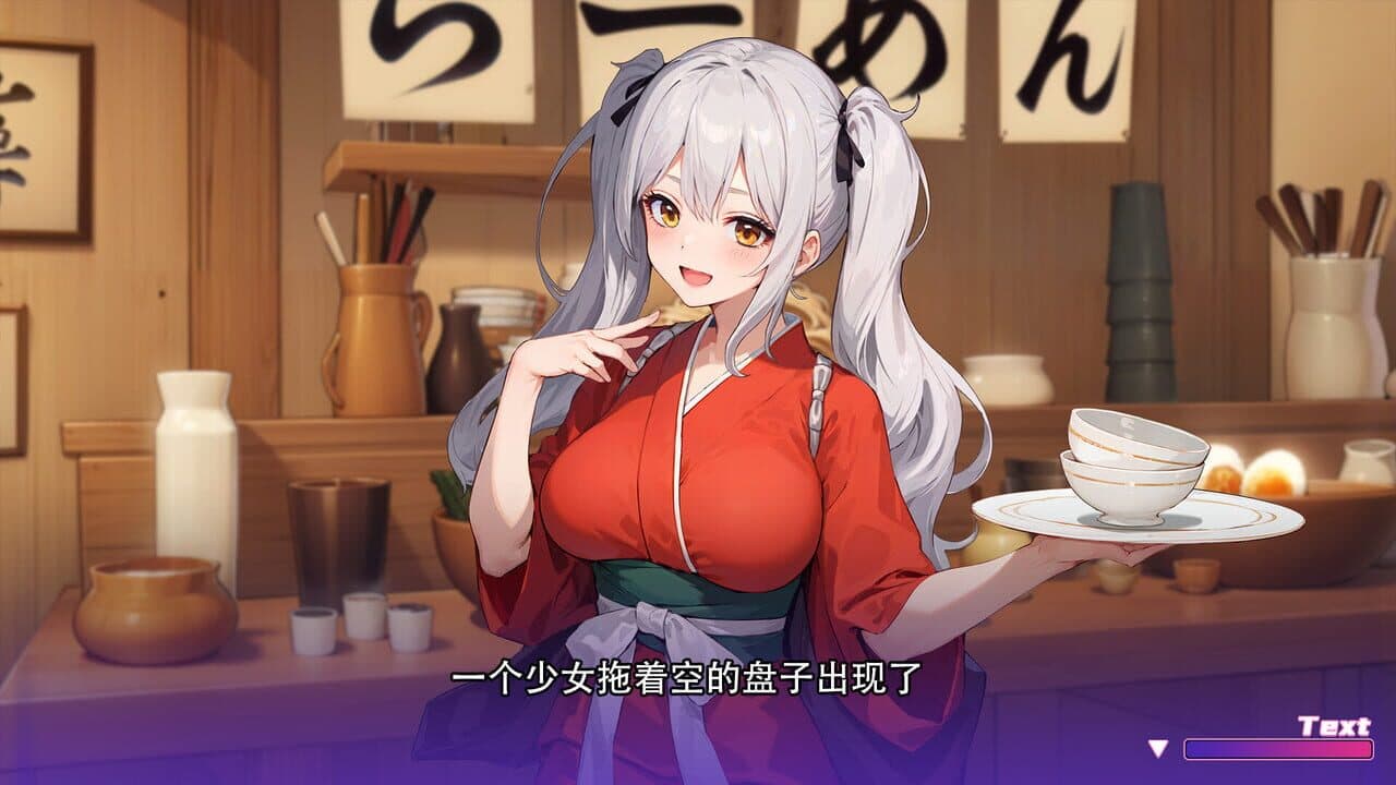 Tokyo 30 days thumbnail 2