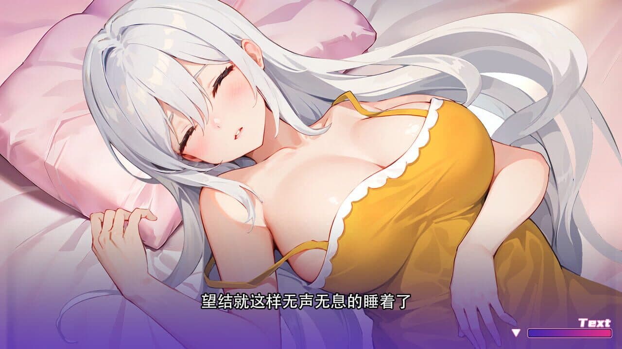 Tokyo 30 days thumbnail 3