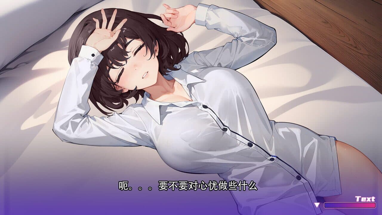 Tokyo 30 days thumbnail 4