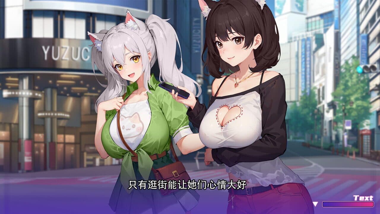 Tokyo 30 days thumbnail 5