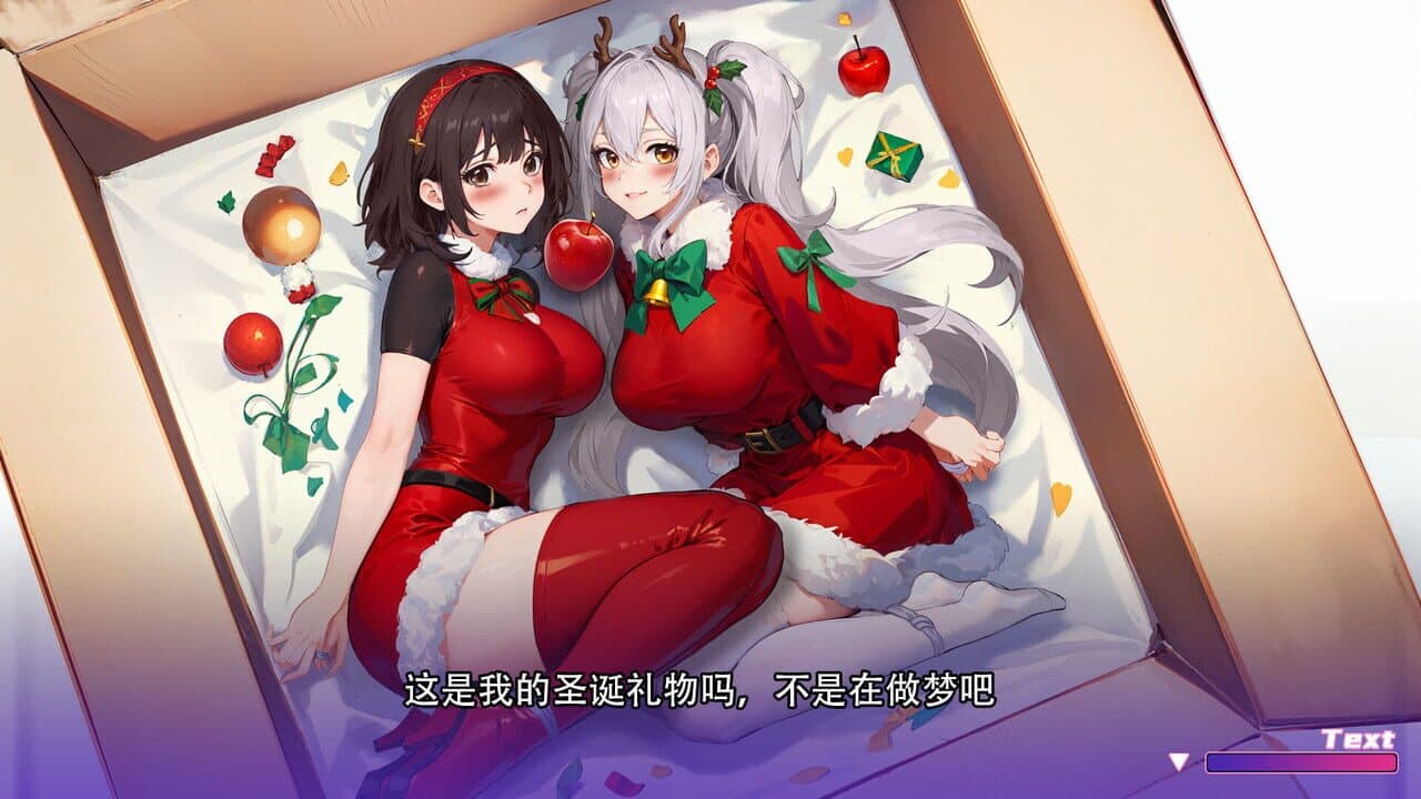Tokyo 30 days thumbnail 6