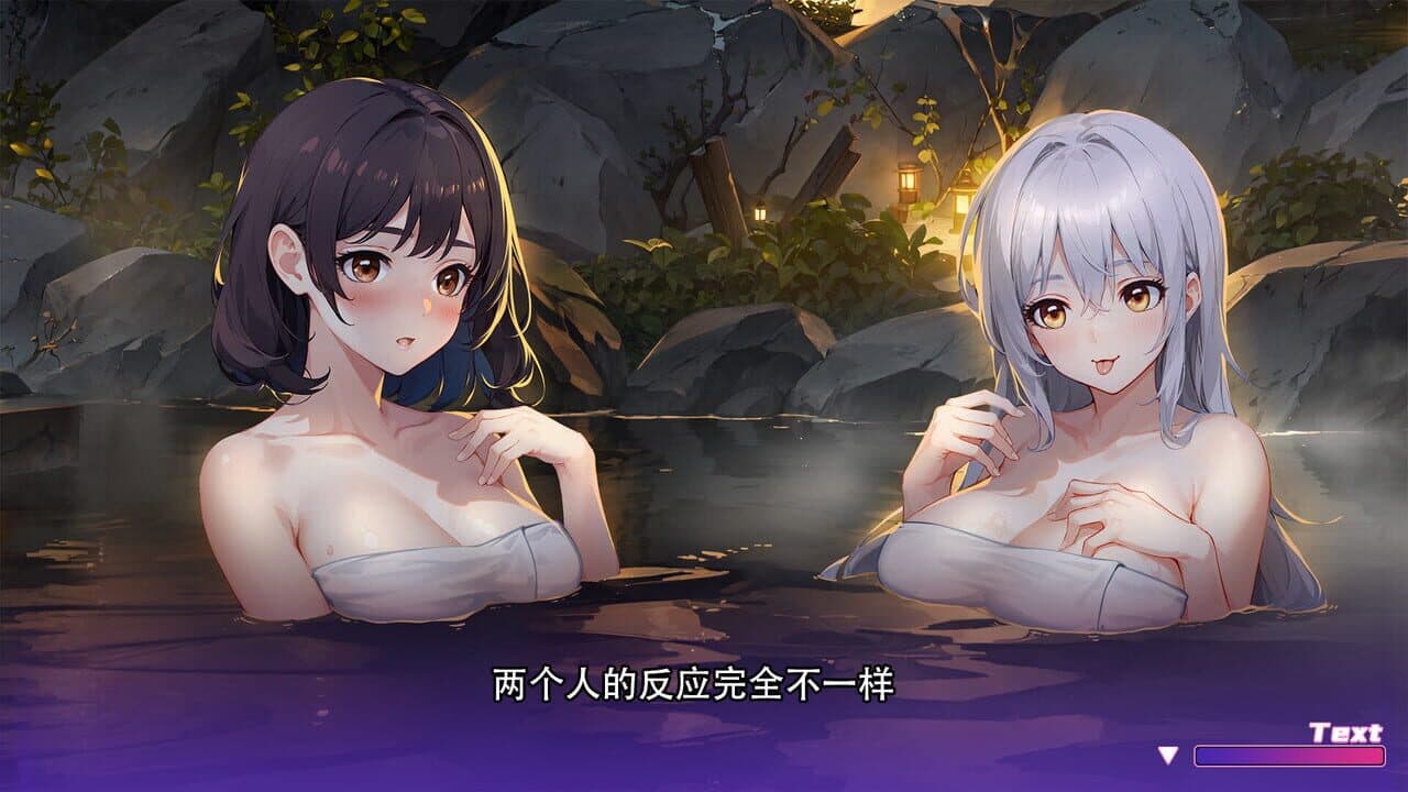 Tokyo 30 days thumbnail 7