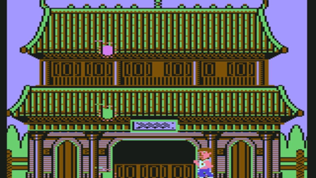 Shao-Lin's Road thumbnail 6