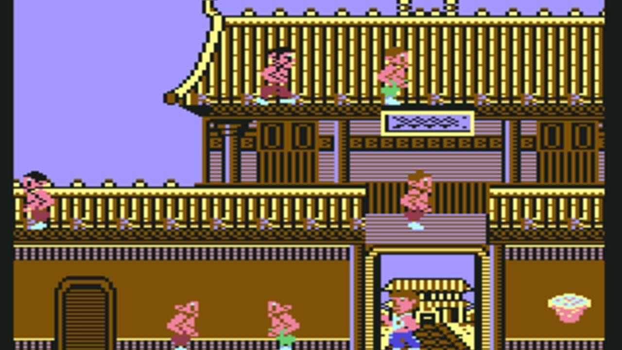 Shao-Lin's Road thumbnail 7