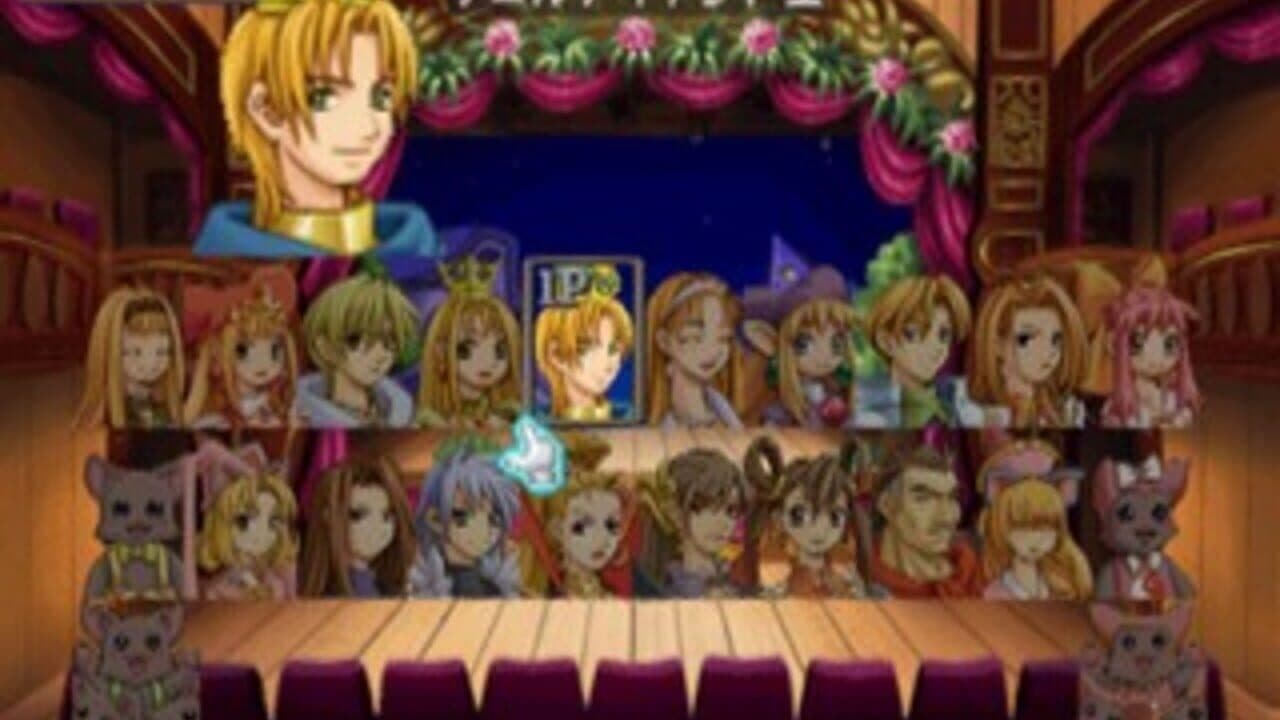 Marl de Jigsaw screenshot 1