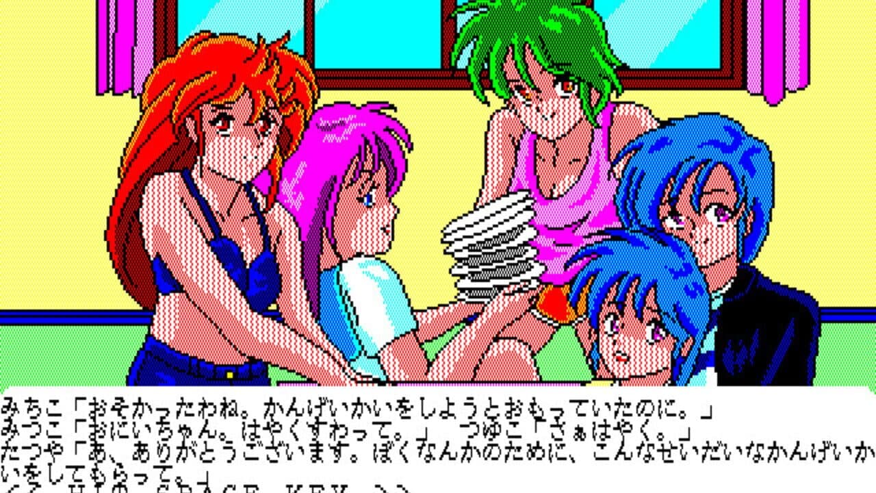 Lovely Horror: Ochame na Yuurei thumbnail 2