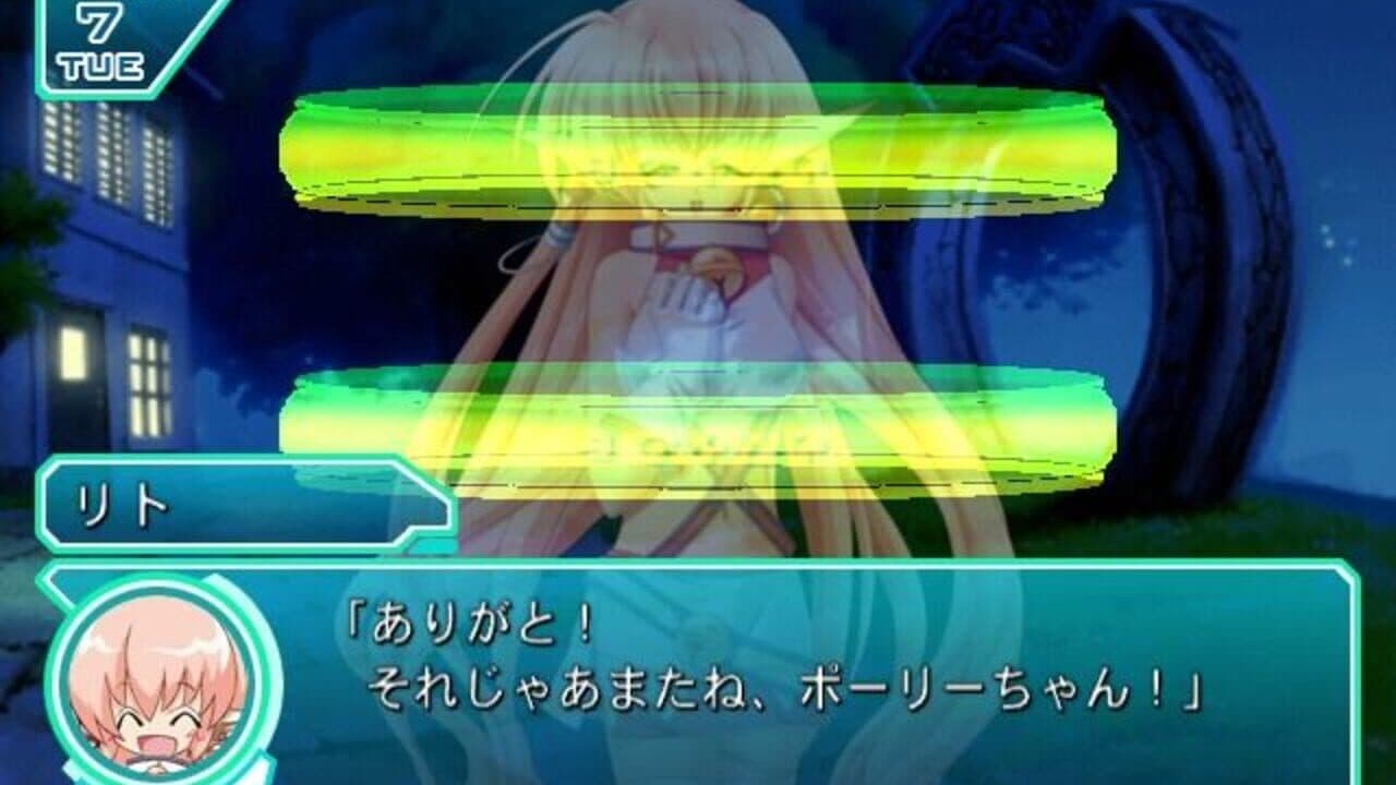 Que ~Ancient Leaf no Yousei~ thumbnail 4