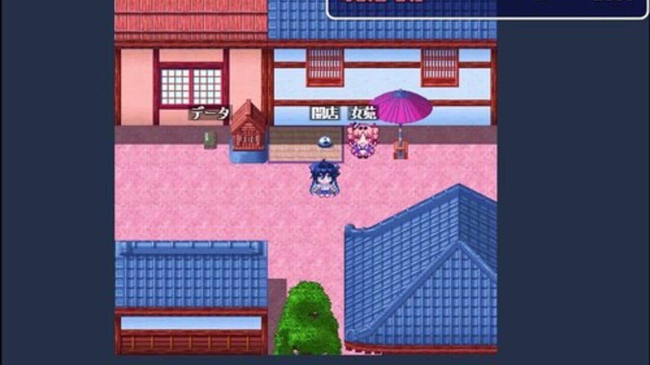 Yorigami Market thumbnail 5