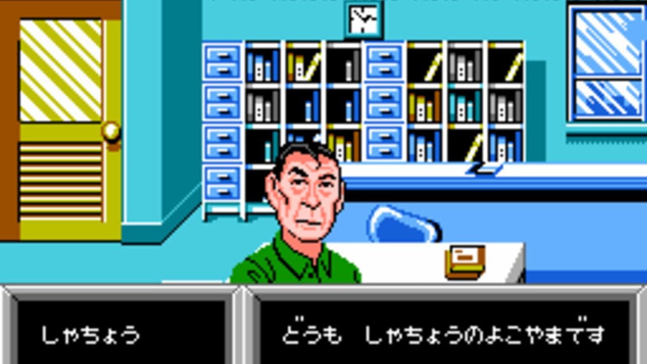 Marusa no Onna thumbnail 5