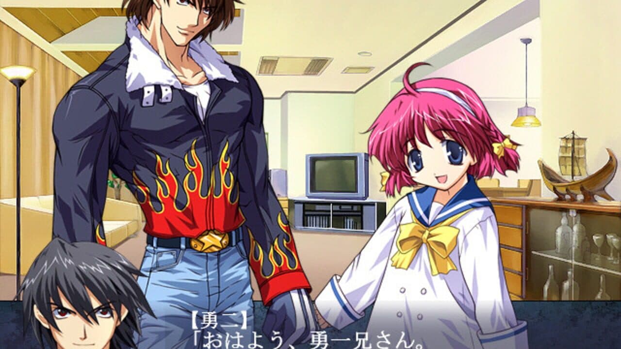 Only You: Re-Cross thumbnail 8