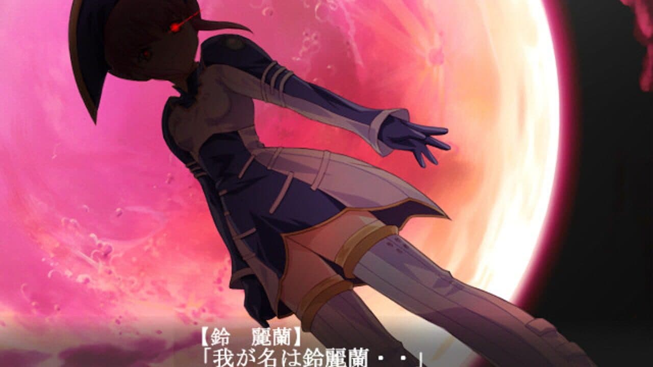 Only You: Re-Cross thumbnail 7