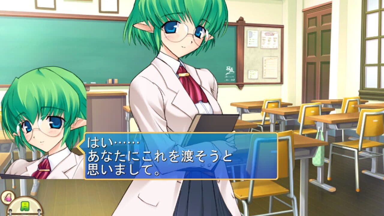 Pastel Chime Continue screenshot 1