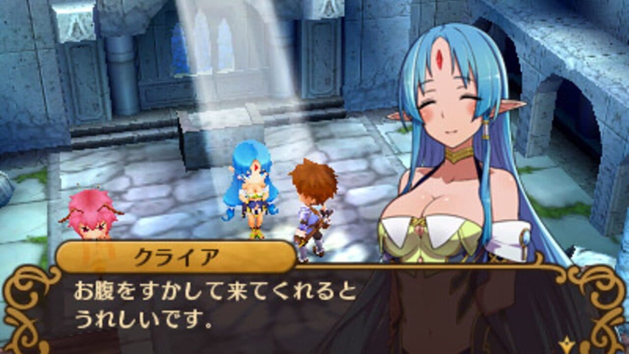 Toushin Toshi Girls Gift RPG thumbnail 2