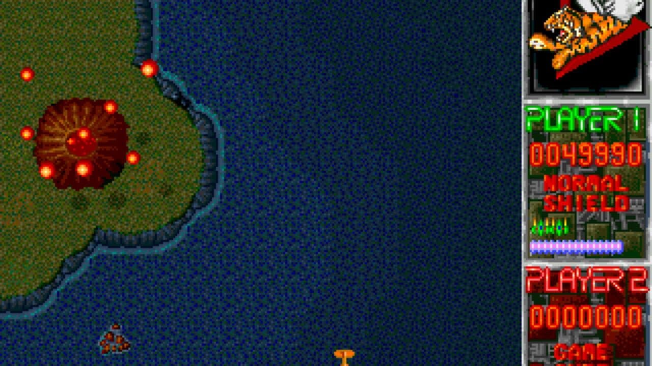 Flying Tigers II screenshot 1