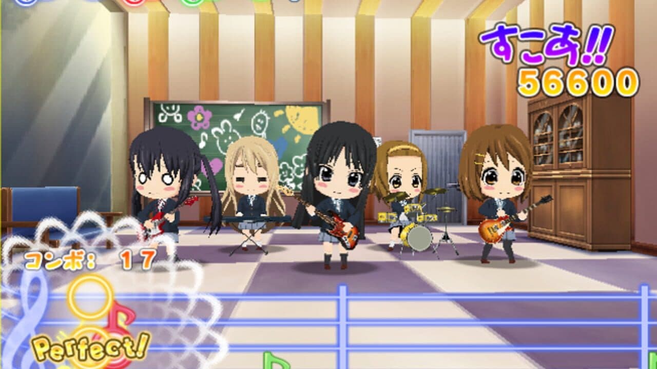 K-ON!!: Houkago Rhythm Selection thumbnail 2