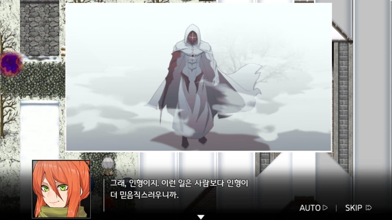 Albedo Carta thumbnail 3
