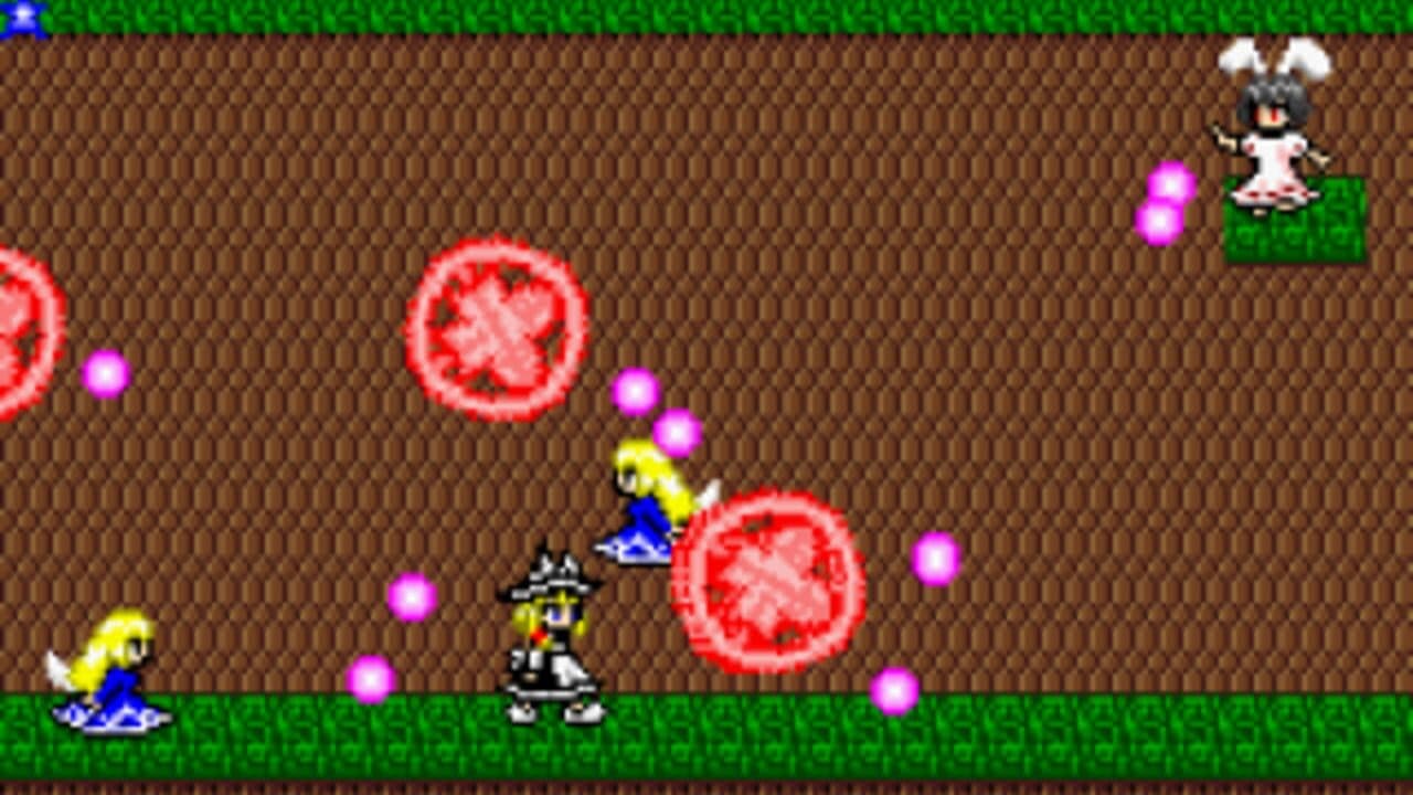 Touhou Kaisekiki: Arabasiri thumbnail 2