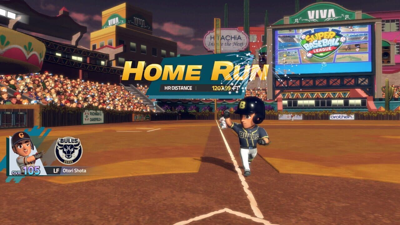 World League Baseball thumbnail 6
